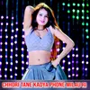 About Chhori Tane Kadya Phone Milau Ri Song